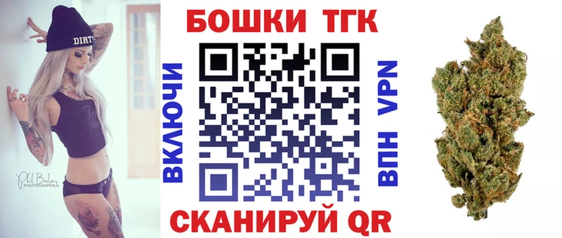 Продажа наркотиков Полярный А ПВП  КОКАИН  МЕГА рабочий сайт  МАРИХУАНА  Метамфетамин  Гашиш  Меф мяу мяу 