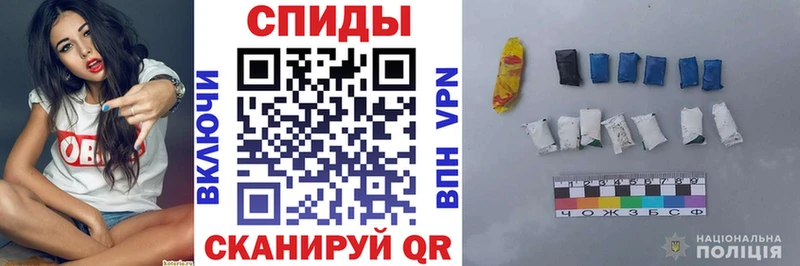 Амфетамин 97%  Полярный 