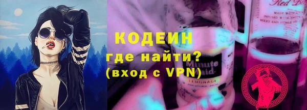 ешки Абдулино