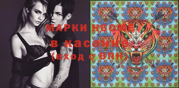 ешки Абдулино
