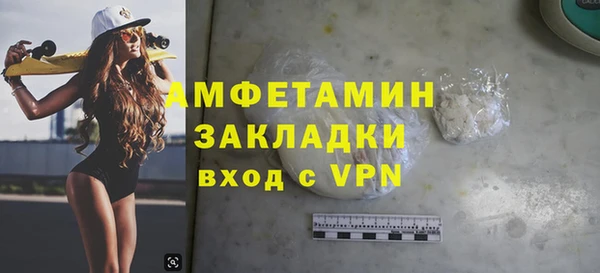 ешки Абдулино