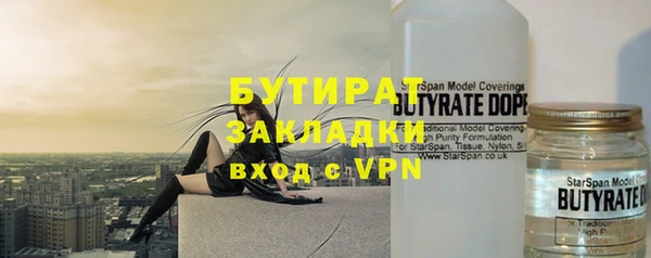 ешки Абдулино