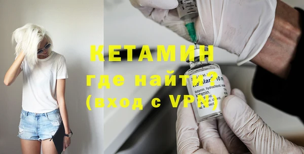 Альфа ПВП Абинск