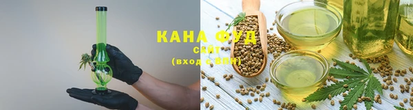 ешки Абдулино