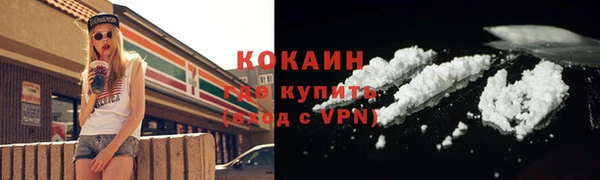 каннабис Покров