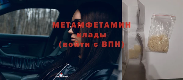 винт Покачи
