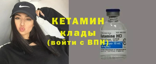 ешки Абдулино