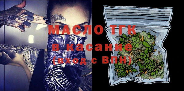 винт Покачи