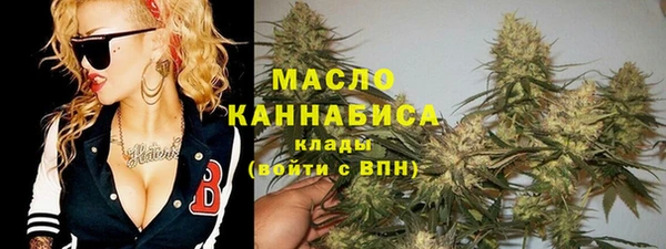 ешки Абдулино
