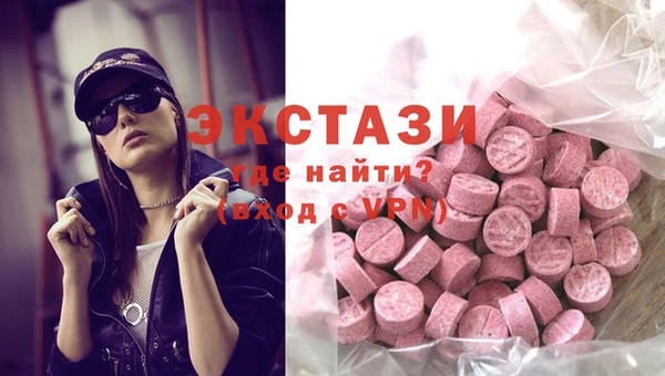 Альфа ПВП Абинск