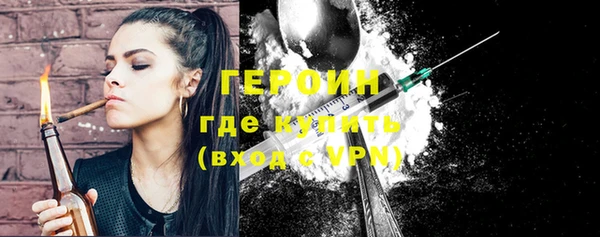 ешки Абдулино