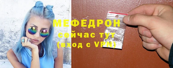 винт Покачи