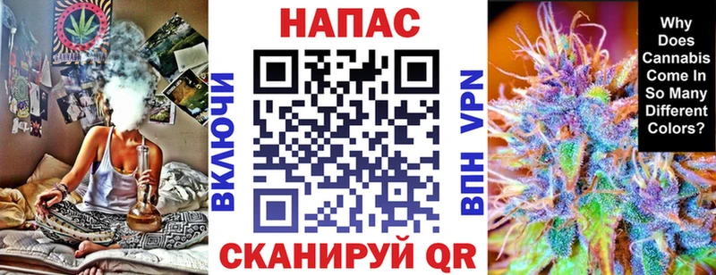Марихуана планчик  закладки  Полярный 